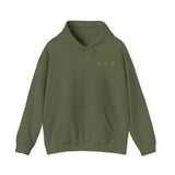 Silverstein - Antibloom Hoodie (Military Green)