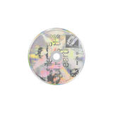 silence outlives the earth CD