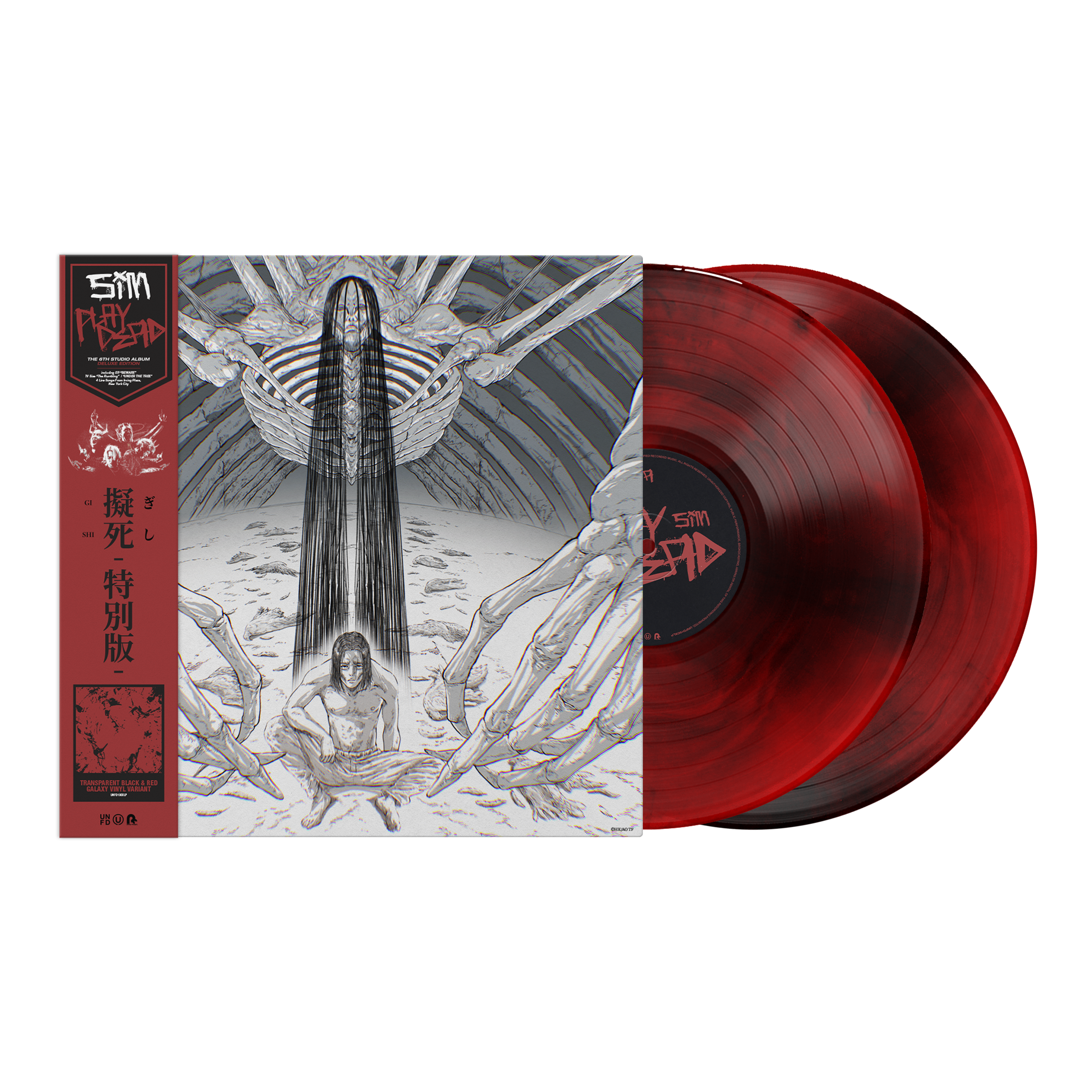米LP Samson Shock Tactics (Red Vinyl) RGM0579 Real Gone Music 未開封 /00260 Samson – Shock Tactics | Releases | Discogs