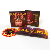 Kaliyuga 12" Vinyl (FLAME - Red, Yellow & Black Marble)