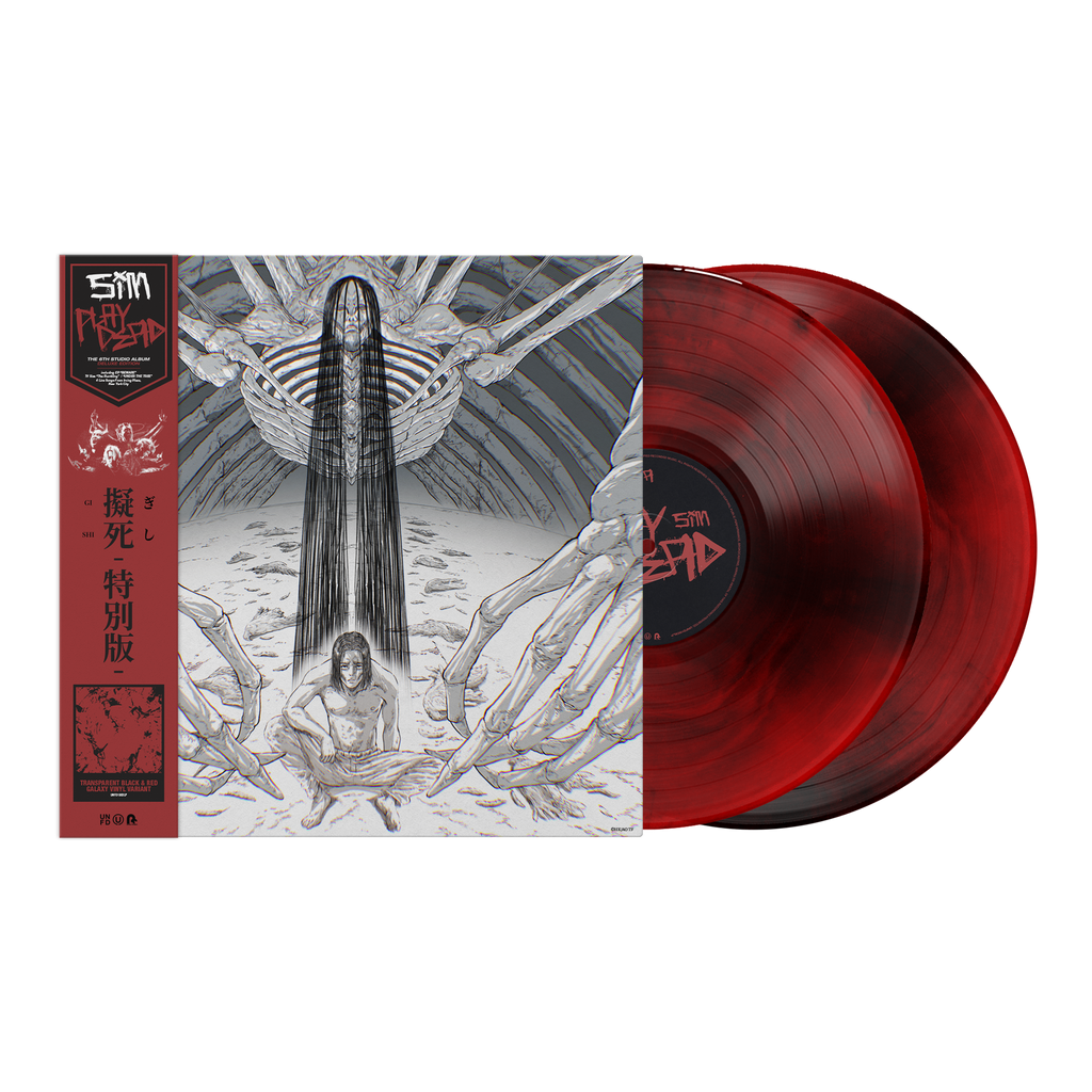 [新品 未開封！！] SiM WALL OF DEATH CLUB SiM - PLAYDEAD Deluxe 2XLP (Black & Red Galaxy) – USA 24Hundred
