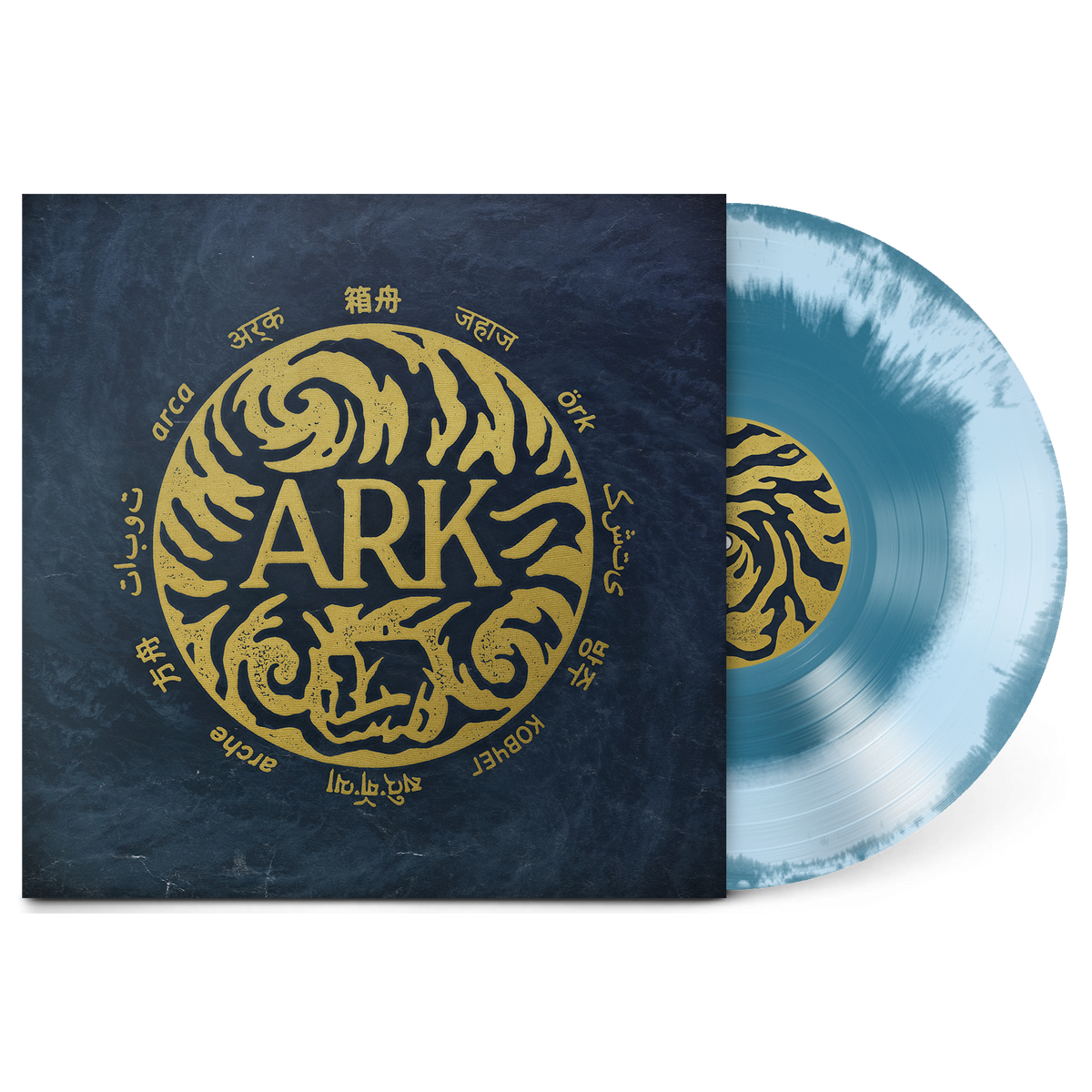 In Hearts Wake Merch | Official Store – USA 24Hundred